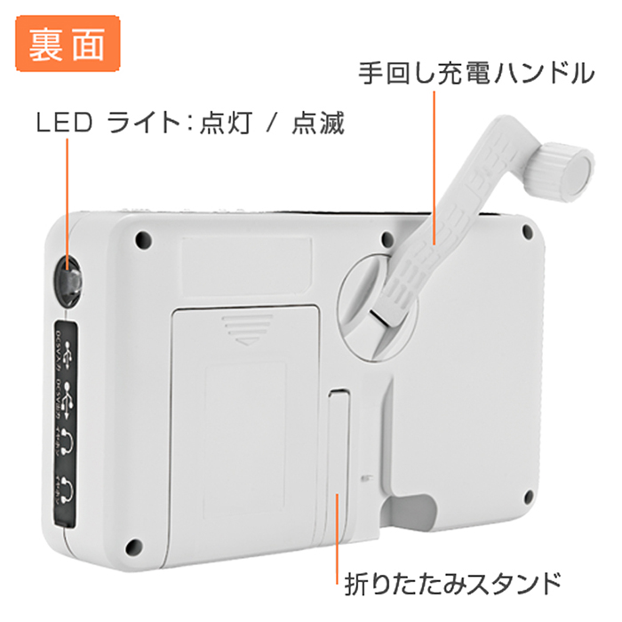 製品イメージ
