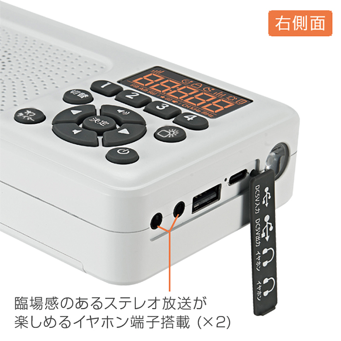 製品イメージ